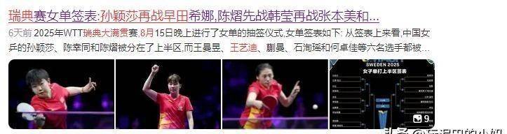 今夜克里夫兰骑士调整名单以备美洲杯,火线驰援环节打磨,更衣室稳定,赛程密集仍需轮换的简单介绍 今夜克里夫兰骑士调整名单以备美洲杯,火线驰援环节打磨,更衣室稳定,赛程密集仍需轮换的简单介绍